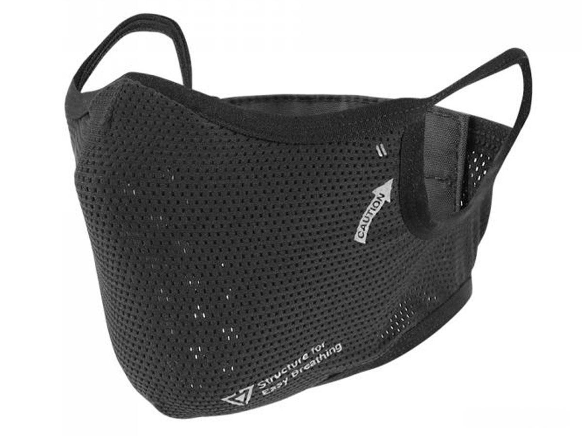 Laylax Battle Style AeroFlex Face Guard